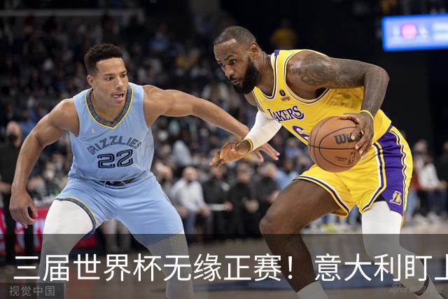 三届世界杯无缘正赛！意大利盯上瓜迪奥拉，马尔蒂尼亲赴巴萨谈判