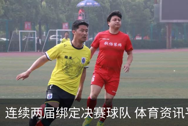 连续两届绑定决赛球队 体育资讯平台的世界杯资源战逻辑